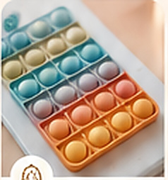 Activité sensorielle